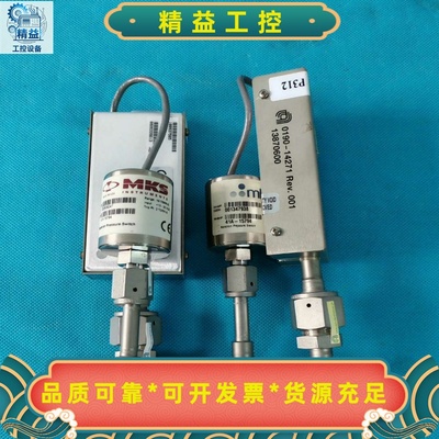 MKSBaratron压力开关41A-15794出售，美国--议价商品