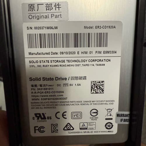 建兴原装SSD,型号ER2-1920A,2TB容量,20--议价商品