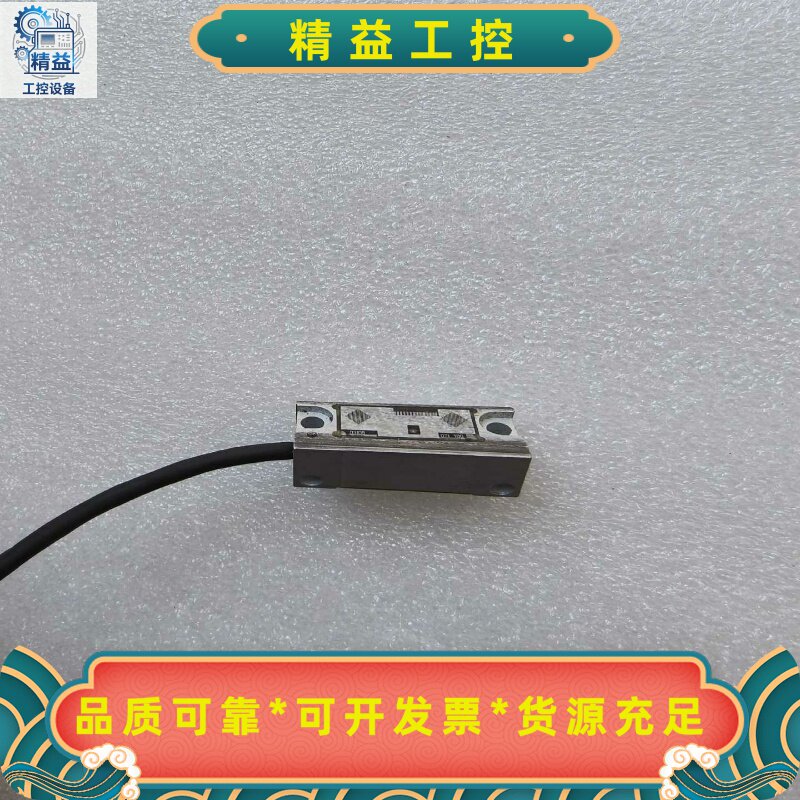 日本三阳SUNTES制动器PC-300A-01、日本原装进口--议价商品