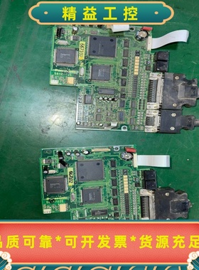 松下伺服器581B702E控制板主板2个单价--议价商品