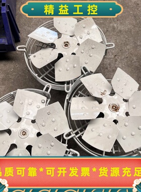 开利风扇ZYT64224V