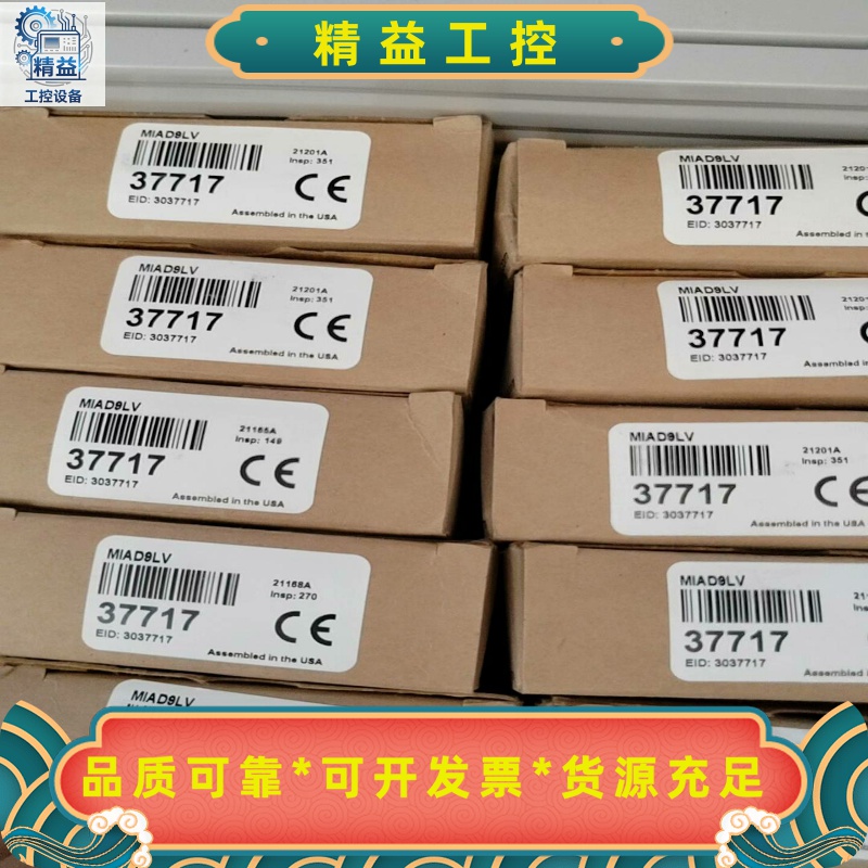 光电/激光器件美国邦纳防爆光电开关MIAD9LV全新货号--议价商品