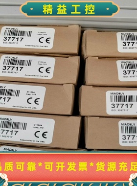 光电/激光器件美国邦纳防爆光电开关MIAD9LV全新货号--议价商品