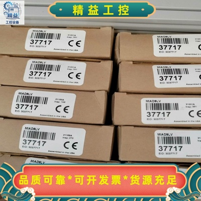 光电/激光器件美国邦纳防爆光电开关MIAD9LV全新货号--议价商品