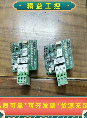 汇川变频器通讯卡MD38CAN2，拆机成色漂亮如图实物拍摄功--议价商