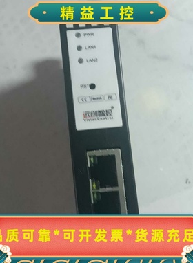 出本款远创智控YC8000-NAT转以太网通讯处理模块为黑色--议价商品