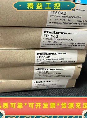 易福门接近开关IT5042数量5个打包出150一个--议价商品