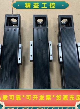 正品THKKR30H10A-0070-00A0直线模组--议价商品