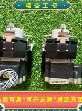 IKEKMICPUMP102265-02微量泵--议价商品