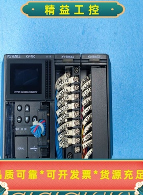 日本进口原装KEYENCE/基恩士PlcKV-700KV--议价商品