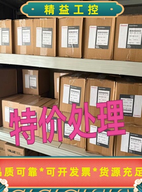 爱德华油雾过滤器特价大处理！全新未拆封的EMF10和EMF2--议价商