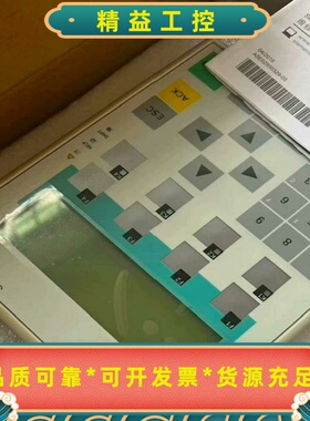 607-1JC20-0AX1--议价商品