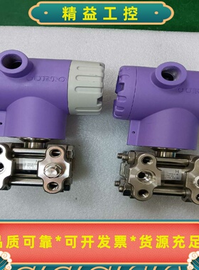 德国柯托CURTO高压流量计，KKF0301364--议价商品