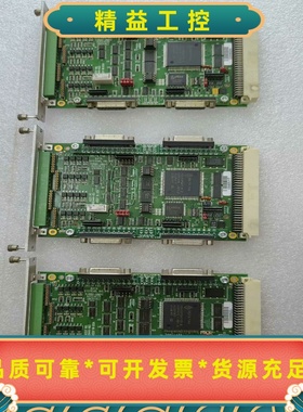 泰道控制器ACC-24E2S603441-103拆机板，--议价商品