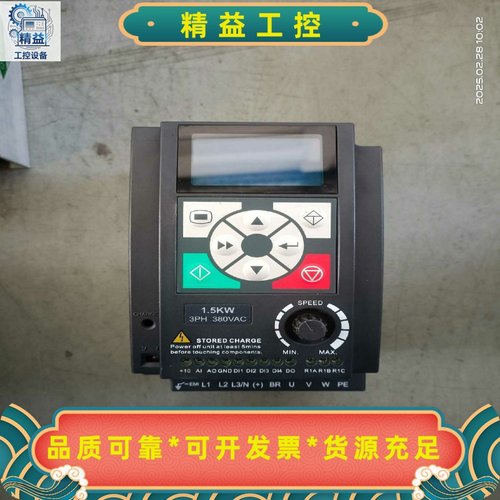 HD09-4T1P5G--议价商品