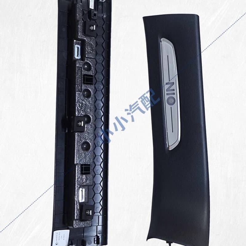 蔚来汽车门槛条 踏脚板es6 es8 ec6 et7 es7--议价商品