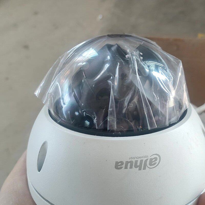 大华200万防爆半球DH-IPC-HDBW1225R,不带P--议价商品