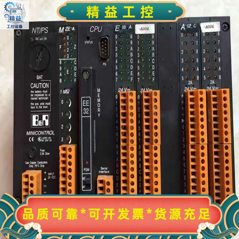 MCNT33-0/MCMZEA-0/MCCP30-010/M--议价商品