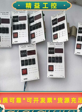 PC90/52PCX102--议价商品