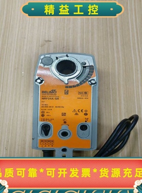 瑞士BELIMO搏力谋NRF24A-SR电动执行器，灰色外壳--议价商品