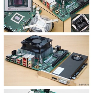 全新 AMD Zen2 4700S 集成八核心处理器16G内--议价商品