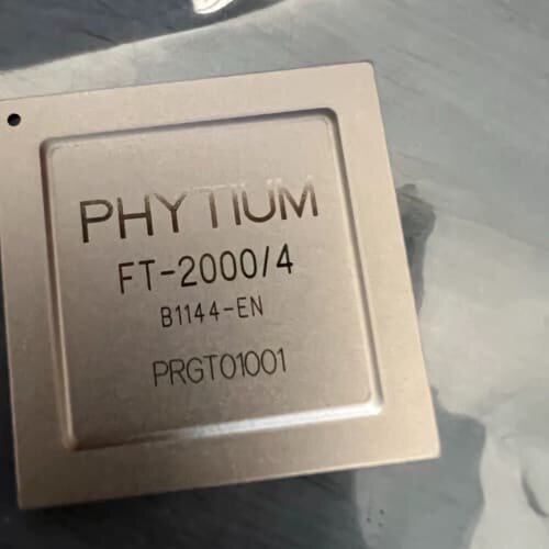 飞腾CPU.FT-2000/4。，四核，2.6--议价商品