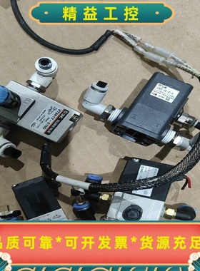 日本SMC原装电磁阀，型号VT301V-015G，VKF33--议价商品