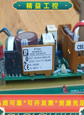 XPPower电源型号ECM140US18--议价商品
