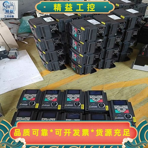 海铺蒙特变频器HD09-4T1P5G-E1.5KW380V--议价商品