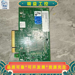 原装intelX540-T2万兆电口网卡RJ4510--议价商品