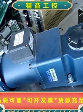 中大电机6GU18RC，蓝色外壳，带数显调速器，220V三相--议价商品