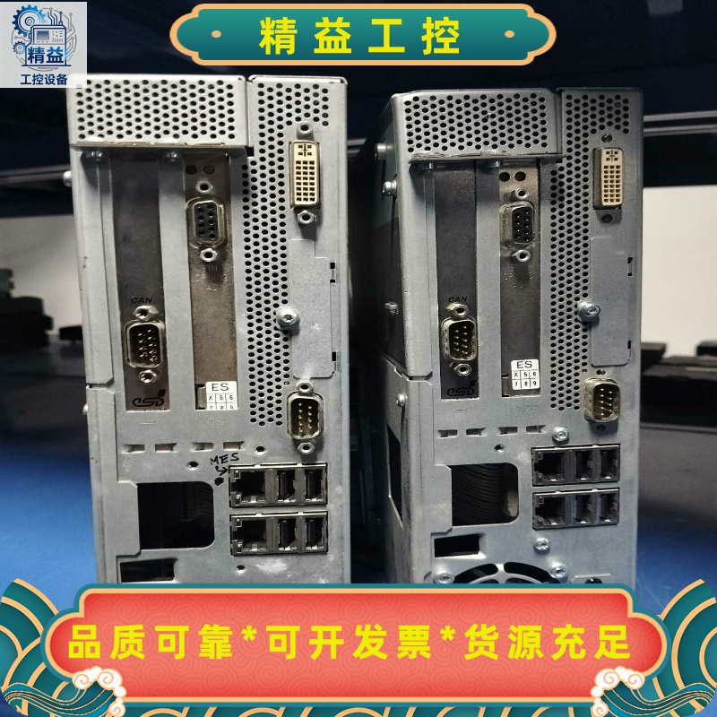 西门子工控机PC627B，型号6ES7647-6BD26---议价商品
