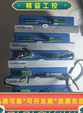 雷赛步进驱动器AM882-DK，5台一起出，成色如图，功能完--议价商