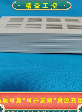 英福康真空计显示器VGC401出售，功能完好，型号398-0--议价商品