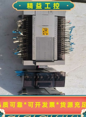 维控PLCLX3V-2424MT-A，带LX3V-16E--议价商品