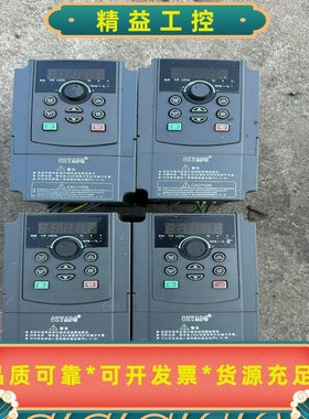 深圳台达变频器TD500一T0022G3，380V，22K--议价商品