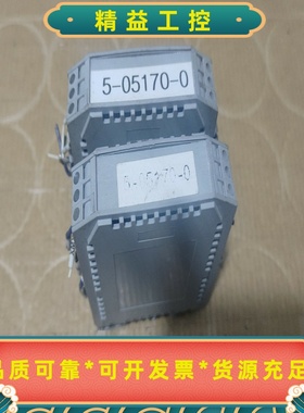 海德堡电眼模块，型号5-05170-0，拆机件，成色如图，功--议价商