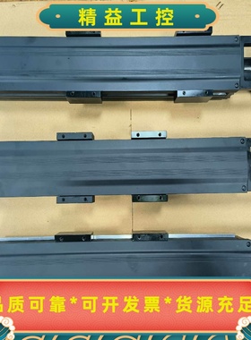 上银/HIWINKK86D20C-540A2-F0C直线--议价商品