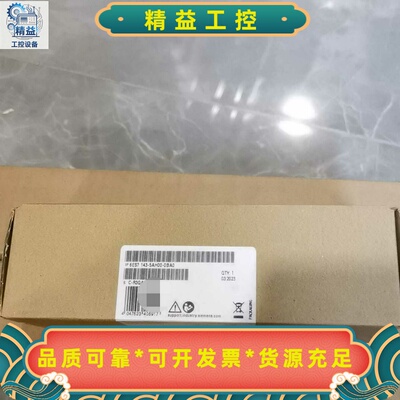 西门子SIMATICET200AL数字I/O模块，型号6--议价商品