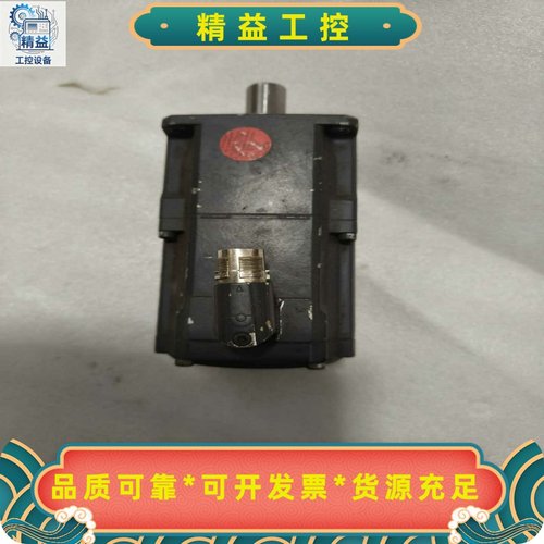 西门子伺服电机1FK2104-5AF01-1SA0--议价商品