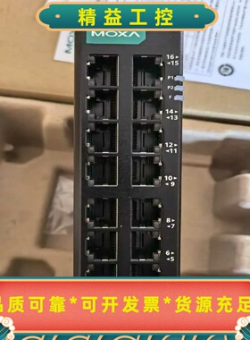 MOXAEDS-2016-ML16口交换机现货议价--议价商品