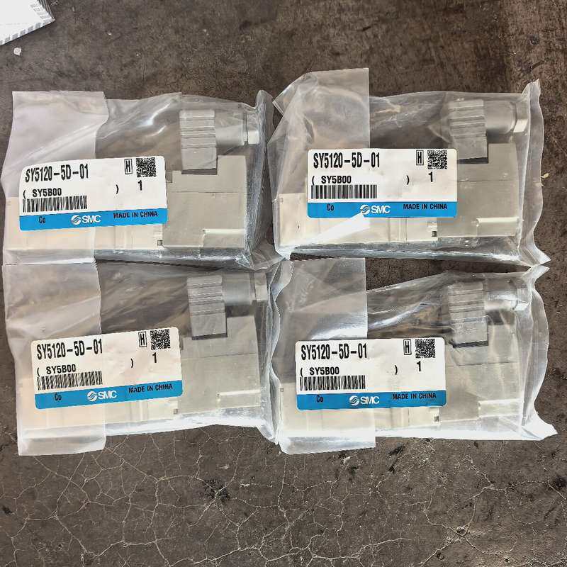 工程剩余，SMC电磁阀SY5120-5D-01全新原装正品，--议价商品