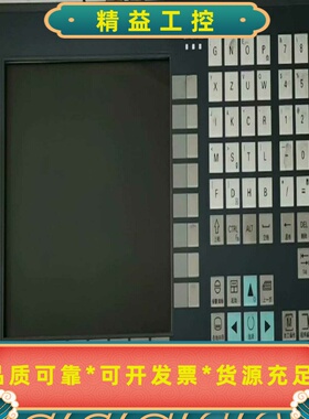 6FC5370-2AT03-0CA00AA0PPU161--议价商品