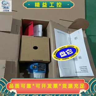 库存EH音叉物位计FTM50 议价商品 8GG2A4A32AA