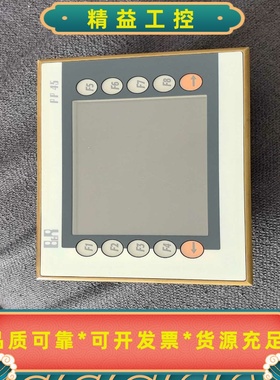 贝加莱4PP045.0571-062拆机包好用，质量保--议价商品