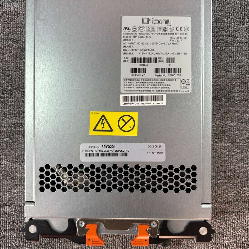 IBM 磁盘阵列柜 DS3500 DS3512 DS3524--议价商品