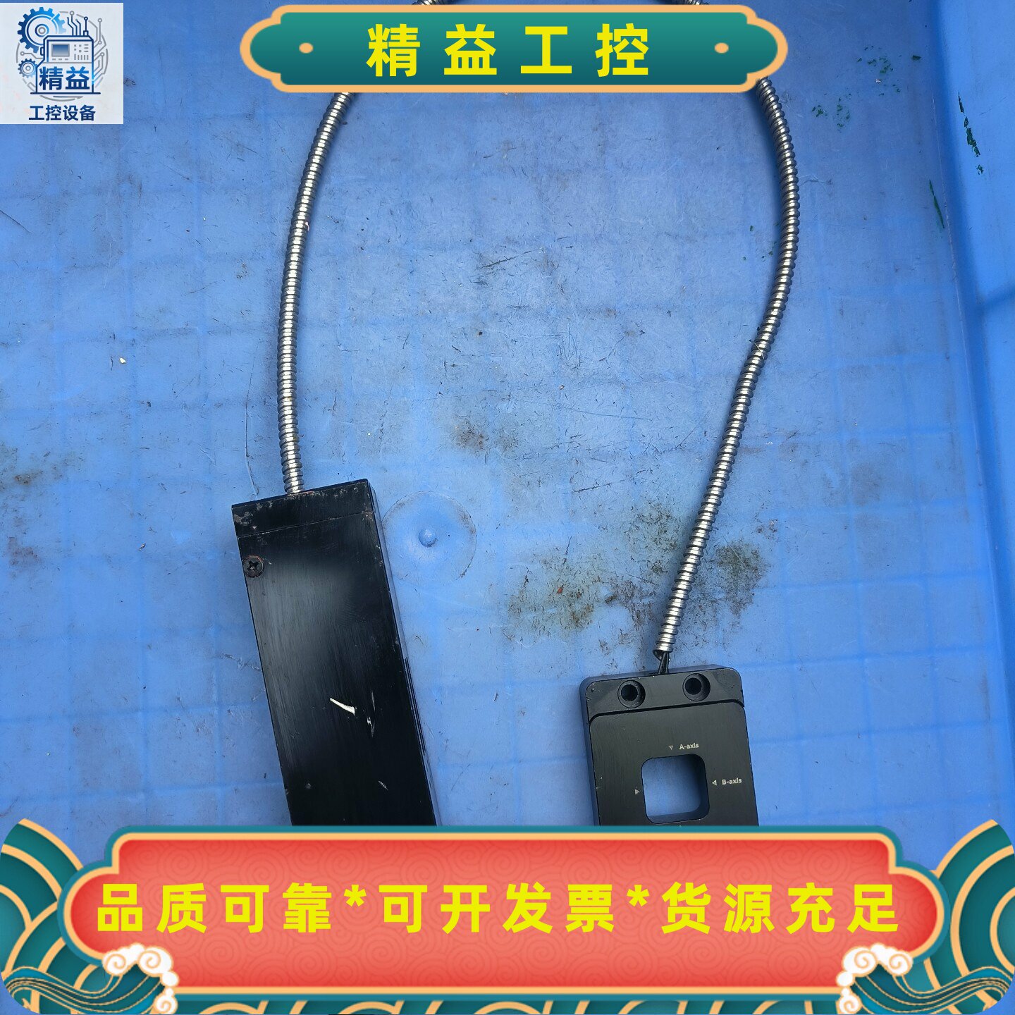 数显位移传感器ZD-1000mini 实物图片！正常拆机！所--议价商品