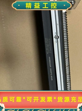 KK86系列正品上银/HIWINKK86D20P-940--议价商品