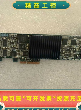 AVALDATAAPX-3302IPCE-DCLIF---议价商品