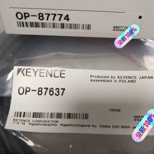 基恩士OP-87774 OP-87637 全新原装正品--议价商品